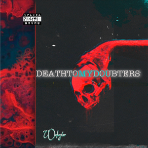 KARIN2MUCHGETSUKILLD