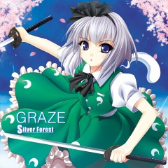 蒼空に舞え、墨染の桜 (苍空飞舞、墨染樱花)