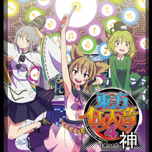 月夜、桜吹雪を越えて