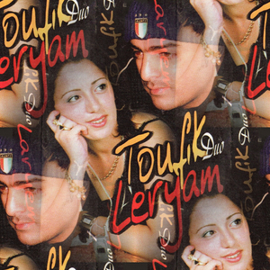 Ca se voit dans tes yeux