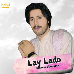 Lai Ladi
