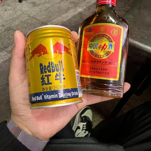 喝劲酒
