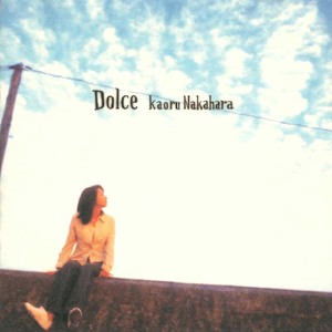 見つめあう瞳があるから