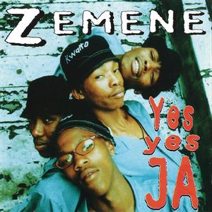 Fikile (Instrumental)