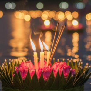 กระทงเศษใจ