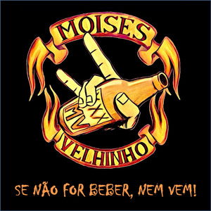 Cigarros, Cerveja e Contravenção