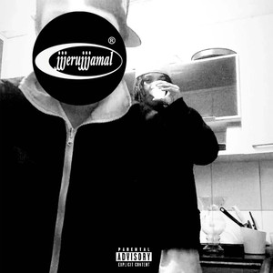 Vá pela Sombra, Pt. 2