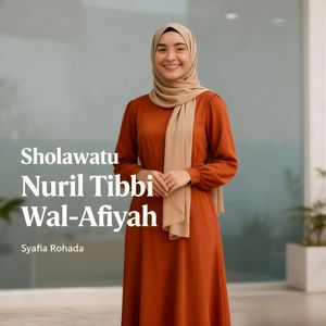 Sholawatu Nuril Tibbi Wal-Afiyah