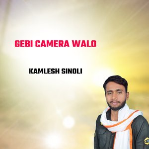 Gebi Camera Walo