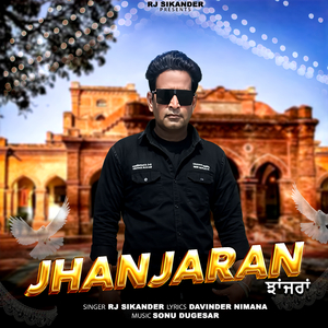 Jhanjaran