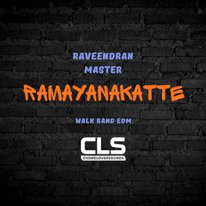 Ramayanakatte