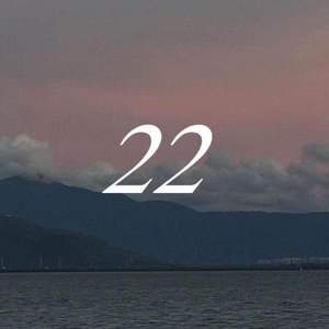 22(Prod by.LGlywww)