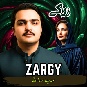 Zargy