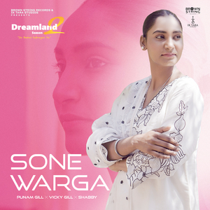 Sone Warga