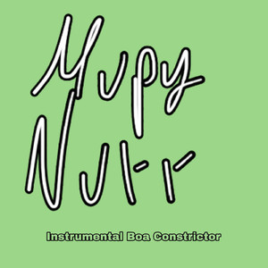 Instrumental Boa Constrictor