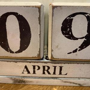 9th April (Waiting for the Boat) (Special Version)