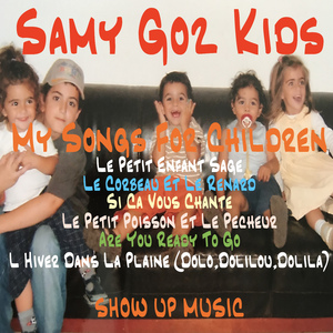 Le petit poisson et le pêcheur (Fable de la Fontaine)