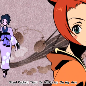 Mystline（bootleg rework）