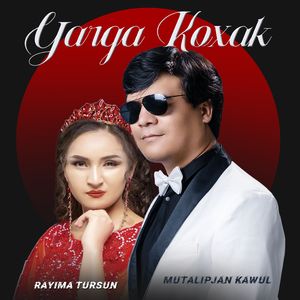 Yar Saga Koxak Kattim