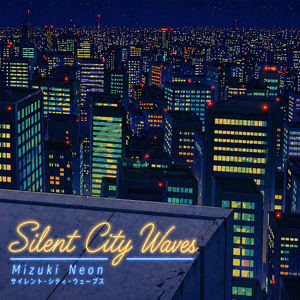 City Mist Serenade