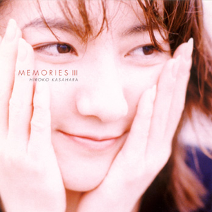 风の轮舞曲(ロンド)