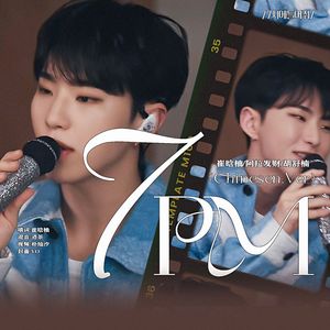 7PM ACA（Chinese ver.）