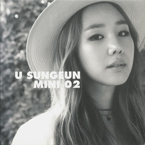 Nothing (feat. 문별)