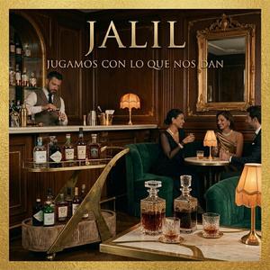 Jugamos con Lo Que Nos Dan