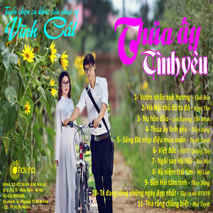 Vườn nhãn quê hương