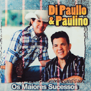 Em Duas Palavras