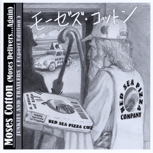 Her Flowers Still Grow