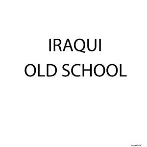 Old School