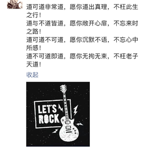 钢琴（流逝的光阴）.wav