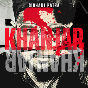 KHANJAR