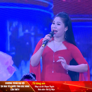 Đảng Cho Ta Môt Mùa Xuân (Chương Trình Đại Hội Thi Đua Yêu Nước Tỉnh Bắc Ninh Lần Thứ V)