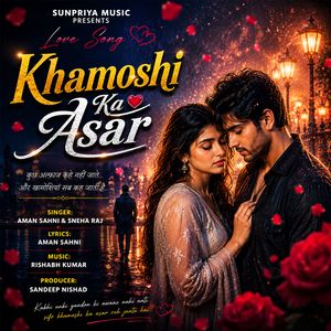 Khamoshi Ka Asar