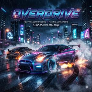 Overdrive