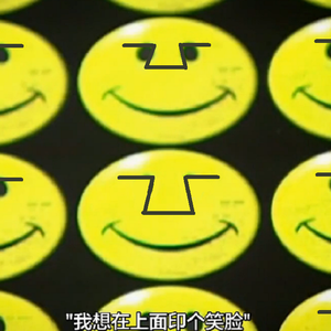 洗澡吧，宿友！