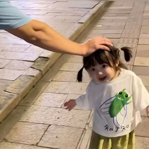 You Give Me Something (sped up)