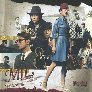 永远爱着你(Live)