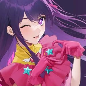 ai星野爱想成为你的恋人