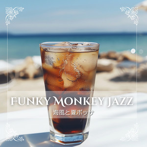 Sunset Palms Daydream