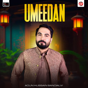 Umeedan