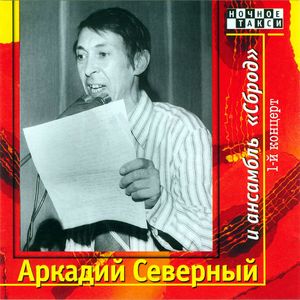 Чайный домик