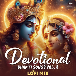 Payo Ji Maine Ram Ratan Dhan Payo (Lofi)