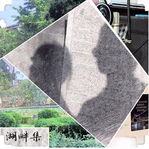 小镇做题家？