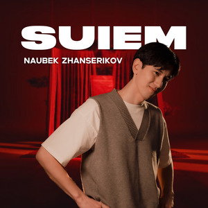 Suiem