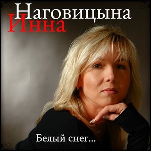 Фонтанчики