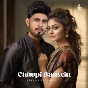 Chhupi Baatein