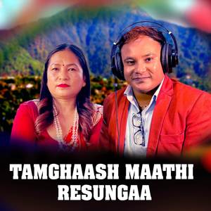 Tamghas mathi resunga